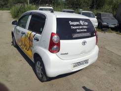 Toyota Passo.   