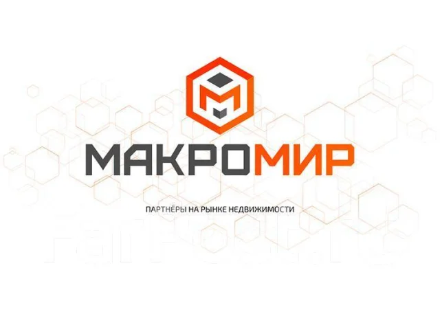 Менеджер посуточной аренды (координатор) во Владивостоке, работа в ИП ...