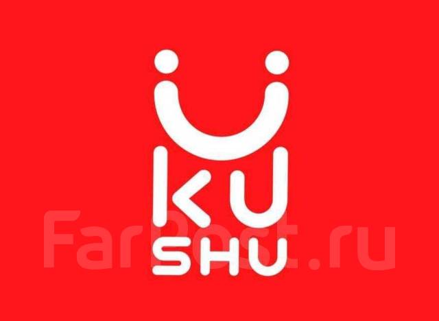 Помощник повара | Повар сборщик, работа в ООО Керигма в Хабаровске ...