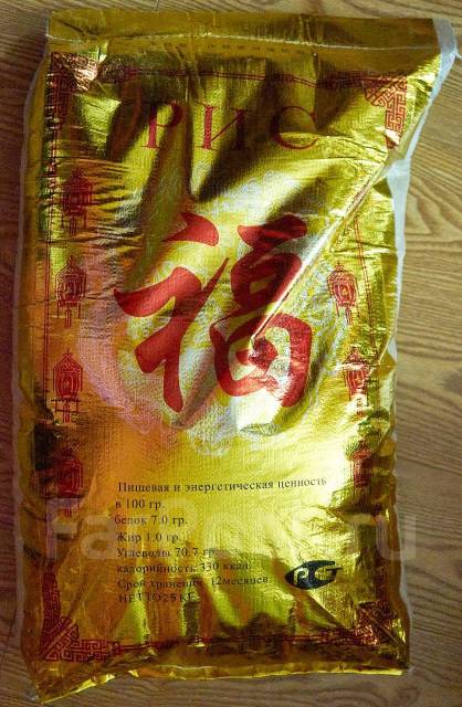 Рис Приморский круглозерный. Японка. 25кг, в наличии. Цена: 70₽ во ...