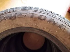 Streamstone SW705. ������, ��� �����, 2022 ���, �/�, ����� 5 % ����