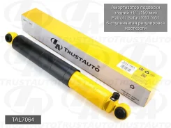 ����������� ��� �������� + 150 ��. (TA) TAL7064 TAL7064 ����