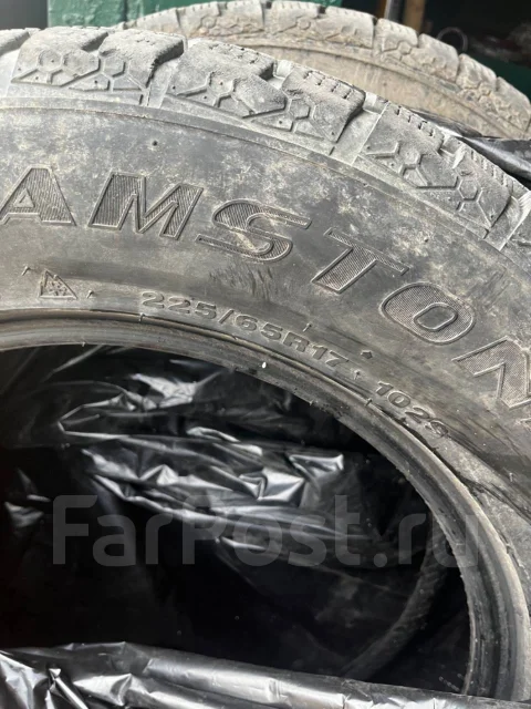 Streamstone. ������, ��� �����, �/�, ����� 30 % ����