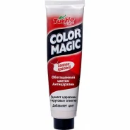 �������� Turtle Wax "����������� ����������������" ������-������� , ���. 150 �� ����