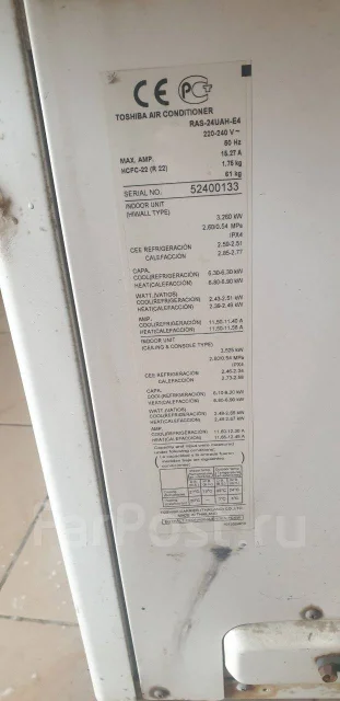 Hisense. 100��&sup2; ����