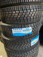 Agate HF628. �����������, 2023 ���, ����� ����