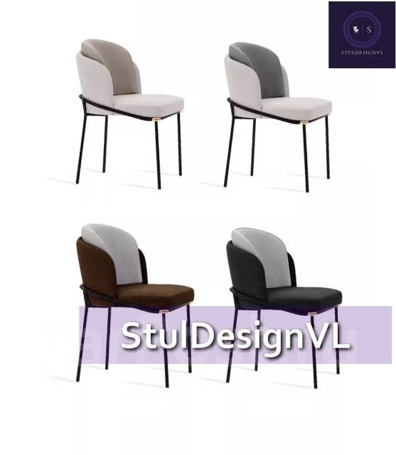Дизайнерские кухонные стулья - Fil Noir (Replica), кожзам, ткань, новый ...