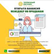 ��������. �� ���������� �.�. ����� ��������� 25 ����