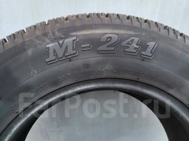 ��� �-241 Power. ������, ����� ����