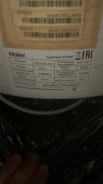 Haier. 1,5����. ����
