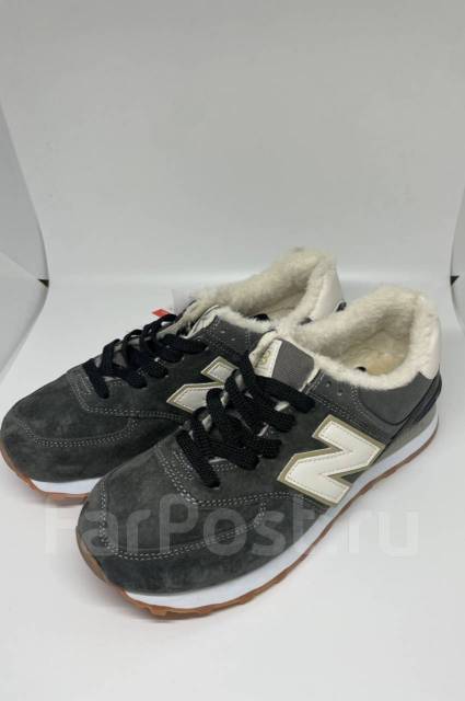 New balance eskimo series sale