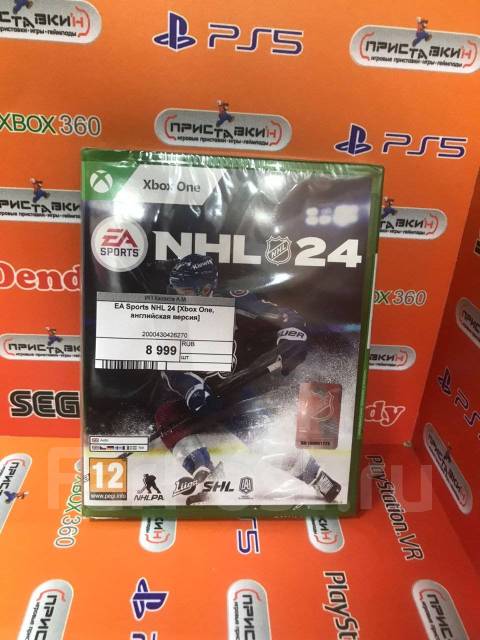 NHL 24 (Xbox One Анг Вер) Новый CD Приставкин, Центр, В Наличии.
