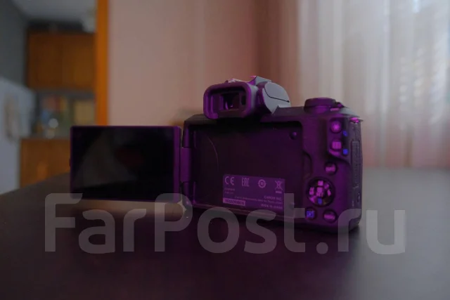 Canon EOS M50 Mark II Kit ����