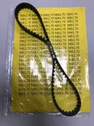 ������ ��� Nissan CD20/T (����) AD/Avenir/Blueberd/Sunny/Primera 95-00 A296RU075 ����