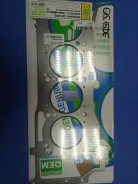 ��������� ��� Nissan QG15 QG15DE ������� 11044-4M500 ����