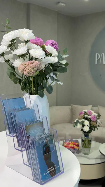 ������������� ������ �������. �� ������ �.�. ����� �������� 11�/3 ����