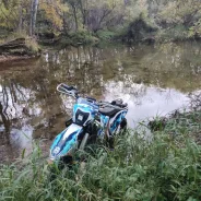 Husqvarna TE 250. 250����. ��., ��������, ��� ���, ������ �� �� ����