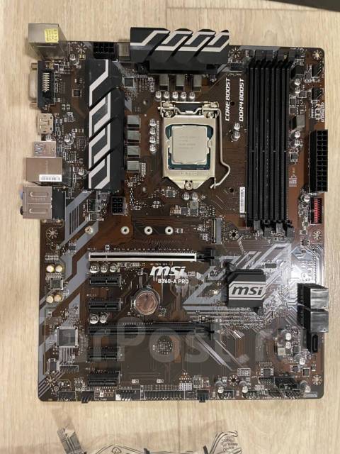 Процессор, Intel Core i7-8700, б/у, в наличии. Цена: 9 000₽ в Находке