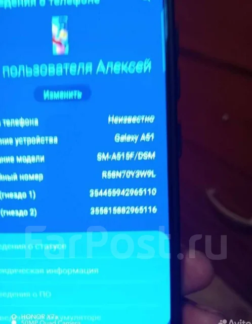 Samsung Galaxy A51. �/�, 64 ��, ������ ����