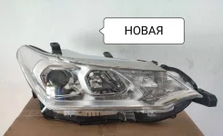 ���� ������ Toyota Corolla Axio 165 15-20� 12595 ����