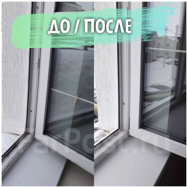 Клининг. Химчистка мебели, уборка квартиры, после ремонта, генеральная ...