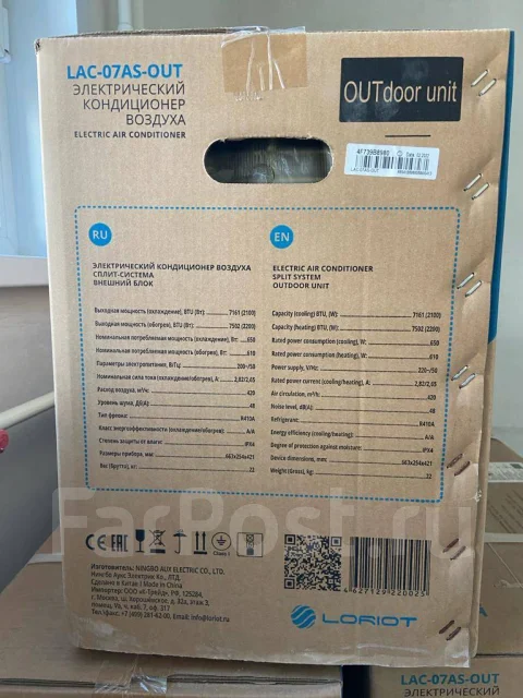 Loriot. 21��&sup2; ����