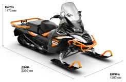BRP Lynx 69 Ranger Alpine. ��������, ��, ��� ������� ����