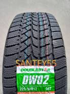 Doublestar DW02. ,  ,  