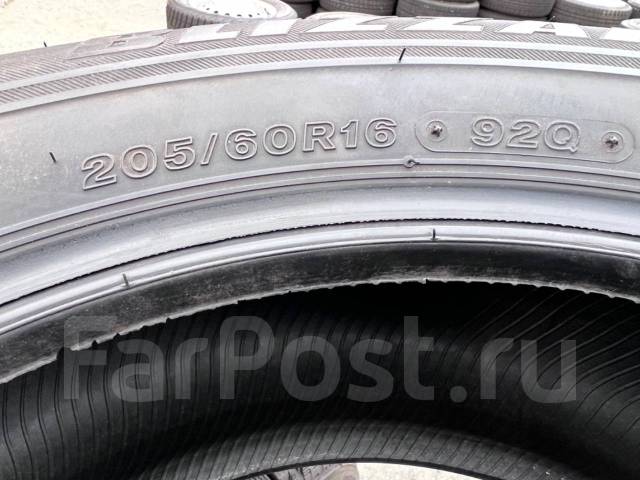 Bridgestone Blizzak VRX Made in Japan, 205/60 R16, 16", 1 шт, в наличии ...