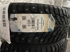 Nokian Hakkapeliitta 09. ������, ����������, 2022 ���, ����� ����