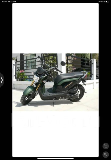 Honda Zoomer X. 110����. ��., ��������, ��� ���, ��� ������� ����
