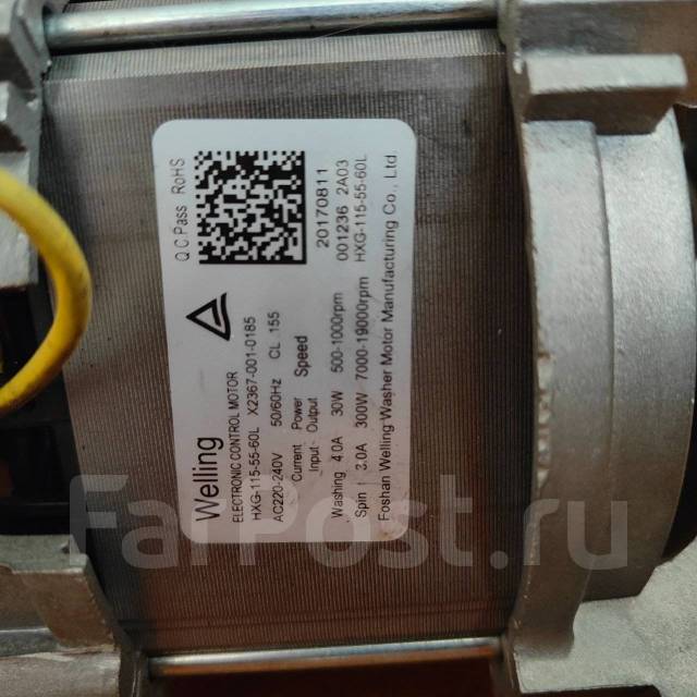 Продам двигатель на стиральную машинку Океан, б/у, в наличии. Цена: 1 ...