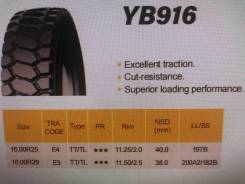Yinbao. , 2023 ,  
