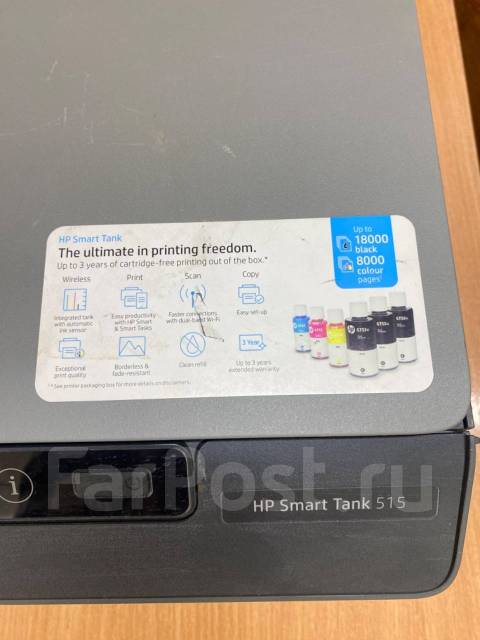 Продам принтер HP Smart Tank 515, б/у, в наличии во Владивостоке