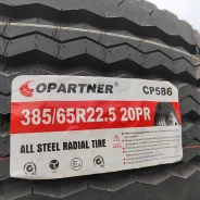 Copartner CP586. �����������, 2023 ���, ����� ����