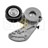 ���������� ����� ��������� ������������ Sufix [FP2449] FP2449 ����