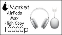 Apple AirPods Max ����