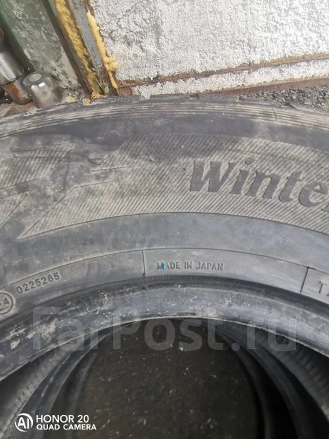 Toyo Winter Tranpath S1. ������, �/�, ����� 50 % ����