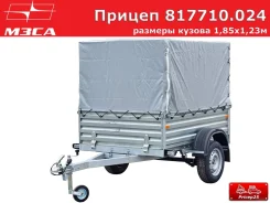 ����. �/�: 553���., �����: 750���. ����
