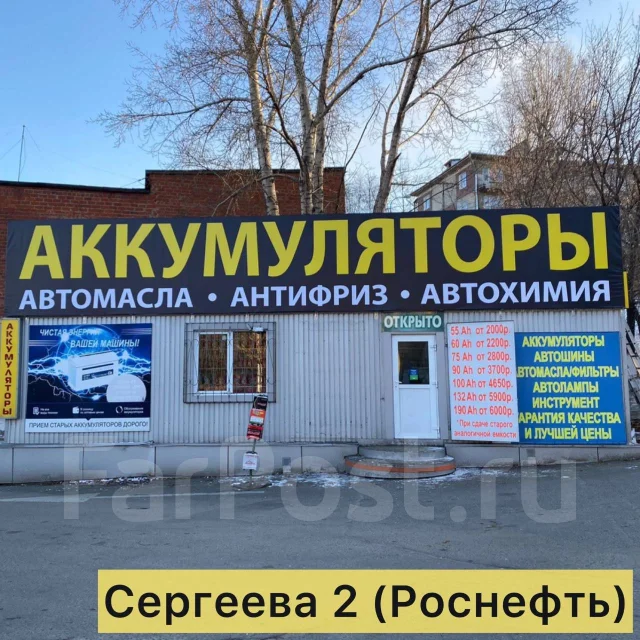 Alaska. 42��.�., B19, 400��., ��������, ������������ ����� ����