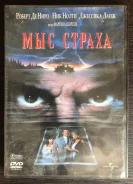 ��� ������ DVD ����