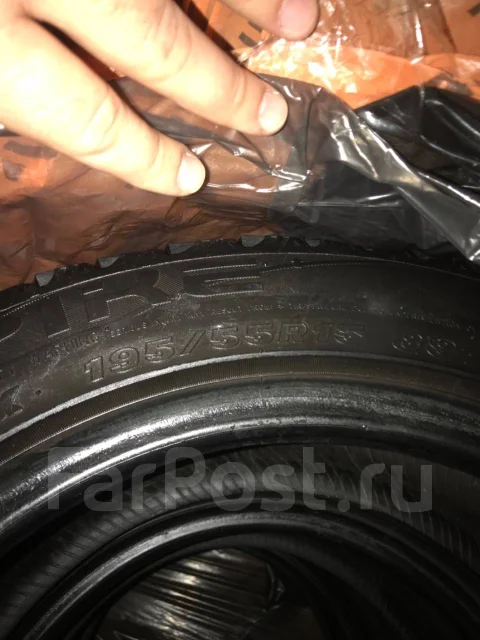 Maxxis Bravo. ������, ����������, 2021 ���, �/�, ����� 20 % ����