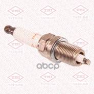 ����� ��������� THS4008 (4291/ZFR6F-11)* Tatsumi (������) M14x1,25 / FORD/OPEL/Honda/Mazda (v-groove) Tatsumi ���. THS4008 THS4008 ����