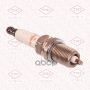   V-Groove DLR5EAV-11 Tatsumi THS4012 Tatsumi . THS4012 THS4012 