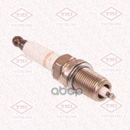 ����� ��������� THS4011 (4120/BCPR5EY-11)* Tatsumi (������) M14x1,25 / Toyota Corolla/Corona 87- (v-groove) Tatsumi ���. THS4011 THS4011 ����
