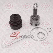 ���� /�������� /Tatsumi ��� Nissanterrano /Pathfinder /Elgrand 1989-; TDA1243 23x48x19 / OUT / Nissan Terrano/Pathfinder/Elgrand 89- 3910041b00/391004...
