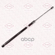 ����������� ��������� TAF1114* Tatsumi (������) (L=555mm, F=500N) FORD Fusion 02- ���. ���=���� Tatsumi ���. TAF1114 TAF1114 ����