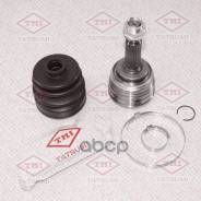 ���� /�������� /Tatsumi ��� Mitsubishi Chariot /Eclipse /Galant Eterna 1991-; TDA1296 0410009/151329/20323/24216/300�877/301985/303388/co5501/ga202�62...