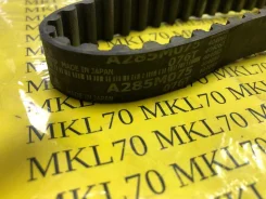 ������ ���, Nissan, CD17, CD20 EUR ������� ���� 76-19 A285M075 ����