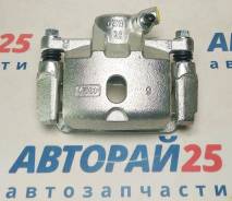  RR Mitsubishi Pajero V24 V46 MB858465 MB858465 